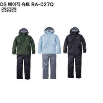 시마노 RA-027Q 베이직 슈트 레인슈트 비옷 우비, 카키L