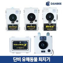단비 초음파 유해동물퇴치/새 박쥐 멧돼지 쥐퇴치기, 5.배트엑스