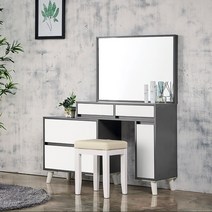 예일 수납화장대 (전국배송 제주도배송), 화이트그레이