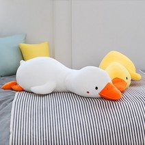 모찌 오리 바디필로우 수면 애착 인형 100cm, 옐로우