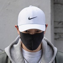 나이키 2022년 스우시 캡 모자, 화이트