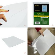 TWKL 경질봉투 세로