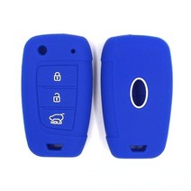 현대 i30 액센트 투손 ix35 솔라리스 elantra kona celesta sonata for hyundai tucson 2021 shell 실리콘 자동차 키 케이스 커버, 협력사, 푸른