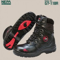 남성안전화 방한안전화 안전화추천 안전화 작업화 방수 초경량 작업신발 GT118R 8in 별의별굿즈