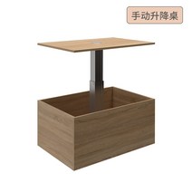 거실평상 조립식평상 실내 수납 조립 평상 마루 평상형쇼파 작은 아파트 다다미 침대 1.5 미터 결합 된 보관 상자 보관 상자 침실 가구 공간 절약, 개별 리프트 테이블