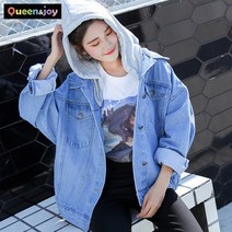 퀸앤조이 디어빈 루즈핏 후드 데님 청자켓***판매자 SSK무역***