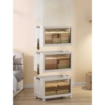 원터치 접이식 이불장 장롱 수납함 서랍장 폴딩박스, 55CM 4단