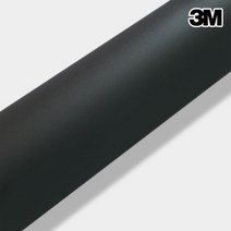 3M 홈매치 방염 인테리어필름 시트지 가구 씽크 신발장 소방처리용, 07. GMC125F 진회색