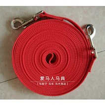 말 굴레 라마 로프 홀터 8M 액세서리, [02] 파란
