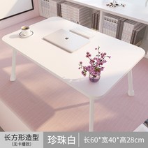 헬로키티 키티책상 침대책상 베드트레이 방침대 작은 캐릭터 책상 귀여운 책상, X말굽다리 화이트 60x40x28cm