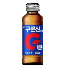 해소 드링크 에너지 스포츠 회복 구론산 음료수 이온 오리지널 10 건강 150ML