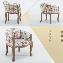 가죽 원목 식탁 나무 엔틱 의자 견고한 유럽식 디자인 체어, 전원 꽃 베베