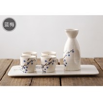 식주전자 도자기 일본술 가정용 식당 온주주전자 일본사케잔, T12-블루베리청 술도구 6 세트
