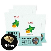 마누카꿀캔디 하이웰 프로폴리스캔디 로젠지 2500g