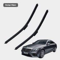 벤츠 와이퍼 S클래스 01년 ~ 05년 Y570타입 세트 WB, Y570타입 650+650