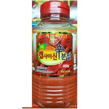 무료 캡사이신분말(청우 400g) | 분말 Capsaicin powder alrtmqnsakf, 1