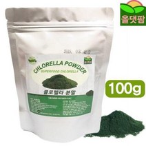CH545 대만산 클로렐라 분말 100g 크로렐라 엽록소 가루, 상세페이지 참조, 상세페이지 참조