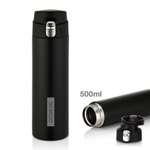 텀블러 원터치 스텐텀블러 블랙 보온보냉 보냉병 디오바코 500ml 2중진공 1589ea, 본상품선택