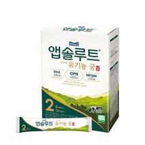 매일유업 유기농 궁 스틱 2단계 아기분유 6-12개월 아이사랑 신생아분유 14g 20개 1세트