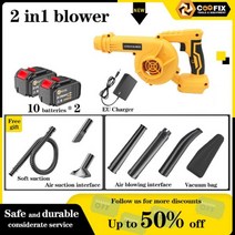 Coofix-2 인 1 송풍 흡입 나뭇잎 먼지 수집기 터보 송풍기 정원 무선 진공 청소 공기 송풍기 마키타 21V 배터리 사용, 중국, 배터리 2개, 유럽 연합