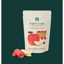 스타벅스 한 입에 쏙 우리 과일칩 스벅 동결건조 딸기 사과, 10g, 1개