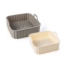 Sillymann Silicone Square Air Fryer Pot 2P Set 실리만 실리콘 사각 에어프라이어팟 2종 세트