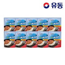 [유동] 어부지리 새꼬막 매콤비빔 164g x10개 /꼬막비빔밥 꼬막무침 밀키트, 상세 설명 참조