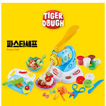마이리틀타이거 타이거 도우 파스타 셰프 유아용 클레이, 랜덤발송