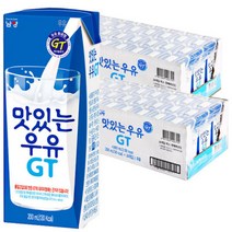 남양유업 맛있는 우유 GT 멸균 200ml 48팩 2173940, 남양유업 맛있는 우유 GT 멸균 2
