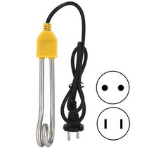 600W/1000W 미니 온수기 침수 전기 온수 보일러 주방 욕실 수영장 순간, 1000W, EU 플러그