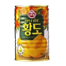 오뚜기 황도 통조림 반절, 400g x 8개, 400g