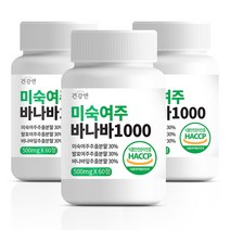 발효 미숙여주 바나바 돼지감자 늙은호박 호라산밀 함유 60정 2개월분, 3개