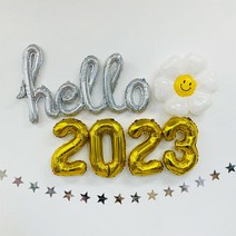 2023 헬로우 데이지 풍선세트 / 신년파티 새해파티 연말풍선 신년회 연말파티 크리스마스 새해풍선 은박풍선 홈파티 프로포즈 돌잔치 호캉스 파티꾸미기 이벤트풍선