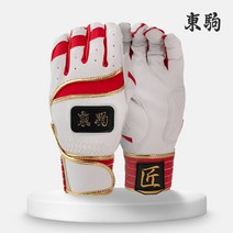 도쿠마 배팅장갑 2022 PROMODEL BASEBALL BATTING GLOVE 블루/레드/블랙/네이비/옐로우 [무료자수/당일발송], 레드 사사키형