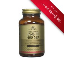 [사은품선택] 솔가 코큐텐 400mg 60정 (소프트젤) Solgar CoQ10 400mg 60 softgels, 챱스틱(사과s), 1개