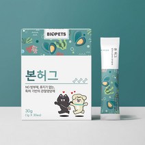 강아지 고양이 관절영양제 본허그 30EA, 본허그 3개, 냥산균 주세요, 주사기 안받을래요