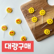 [당일배송] 하피블리 생일초 케이크초, 07. 스마일초 5P, 눈하트, 6개