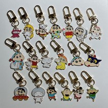 짱구 캐릭터 키링, 아이스크림짱구, 1개