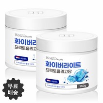 프락토올리고당 프리바이오틱스 가루 분말 유산균 유익균먹이 250gx2통