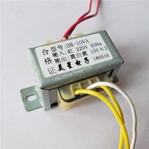 다운트랜스 변압기 듀얼 9V 12V 15V 18V-0-18V 24V 변압기 10va 220V-듀얼 전원 공급 장치 EI48, 08 10VA  15V-0-15V
