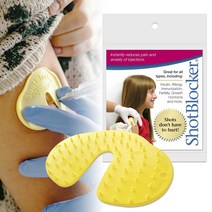 샷블로커 바늘 공포증 주사 통증완화 2개