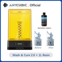 3D 프린터 DIY키트 ANYCUBIC Wash Cure 2.0 Washing Curing 2-in-1 Machine LCD UV 수지 프린팅 모델 화성 포톤 모노X 3d프린터, CN, 워시 큐어 2.0-1L
