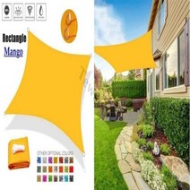 폴리에스테르 직사각형 햇빛 차단용 천막 5m x 5m 6m x 6m 야외 파티오 정원 뒤뜰 잔디 수영장용, Mango Yellow+4mx4m