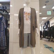 블루페페 부평점 칠부 소매 니트 가디건