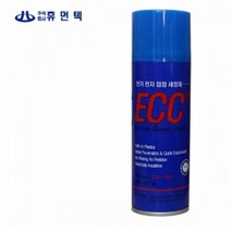 접점세정제 중외 전기전자 세정제 227g 접점부활제 pcb청소 pcb세척