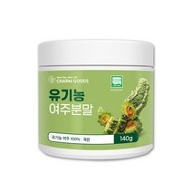 유기농 여주 분말 가루 여주차 쓴오이 고과 비터멜론 고야 여주열매
