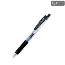 제브라 사라사클립 볼펜(0.4mm) 흑색 1EA, 색상