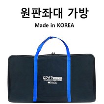 [호반낚시]동일 나이스원판좌대가방95cmx69cmx11cm, 단품