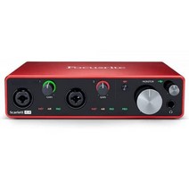 인터페이스 오디오 사운드블라스터 스칼렛 오디오트랙 Focusrite Solo 3세대 USB 기타리스트 보컬리스트 팟캐스터 또는 프로듀서 스튜디오 품질의 사운드 녹음 작곡에 필요한