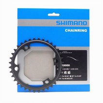 Shimano Ultegra FC-R8000 크랭크 체인 링, 39T